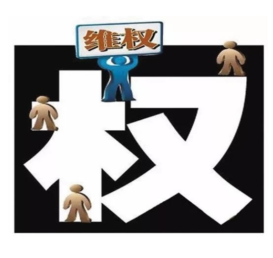 “中国风茶饮霸王茶姬疑似被日本抄袭”冲上热搜