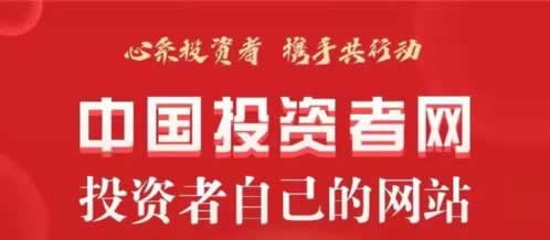【紧急提醒】提现不通过?揭秘解决之道,让你的资金安全无忧! 【紧急提醒】提现不通过?揭秘解决之道,让你的资金安全无忧!
