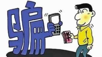 注单延迟取不出钱？紧急应对指南，别慌张！