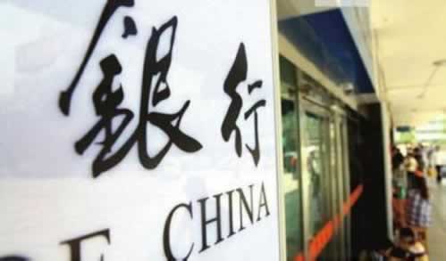 账号被黑申诉技巧