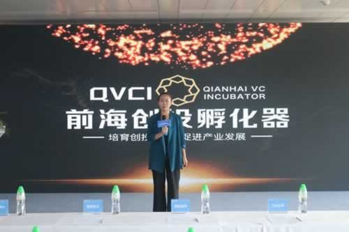 网站被黑应急响应