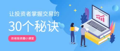 【揭秘】网上赢钱被黑通道维护提款失败,如何保障你的资金安全? 【揭秘】网上赢钱被黑通道维护提款失败,如何保障你的资金安全?