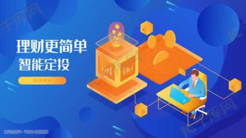 【揭秘】被黑的钱能否追回？揭秘网络诈骗受害者如何找回资金