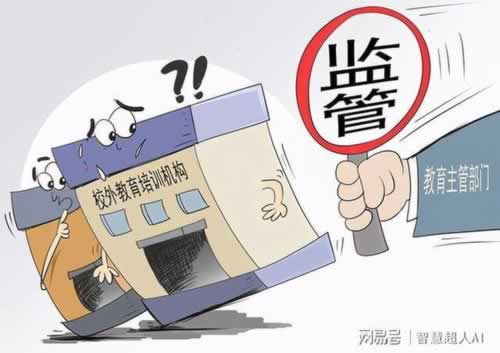 【紧急提醒】网上网站平台账户异常提不了款？教你一招挽回损失！