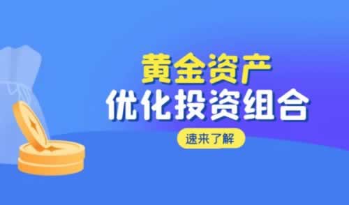 如何建立出款审核责任追究机制