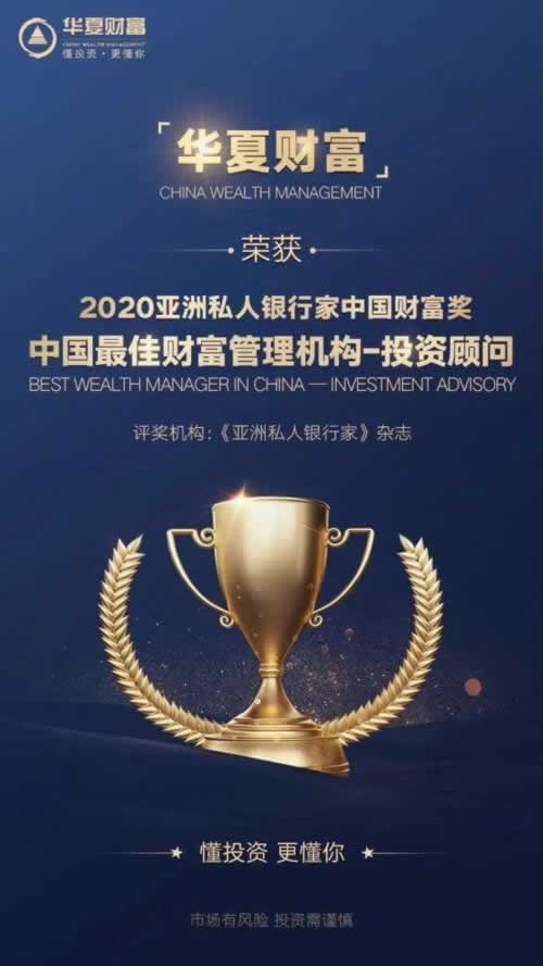 网络网站被黑不让出款?揭秘应对策略,让你的资金安全无忧! 网络网站被黑不让出款?揭秘应对策略,让你的资金安全无忧!