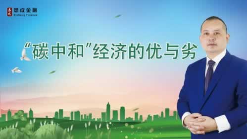 【揭秘】出黑提款成功率：揭秘金融界的神秘面纱