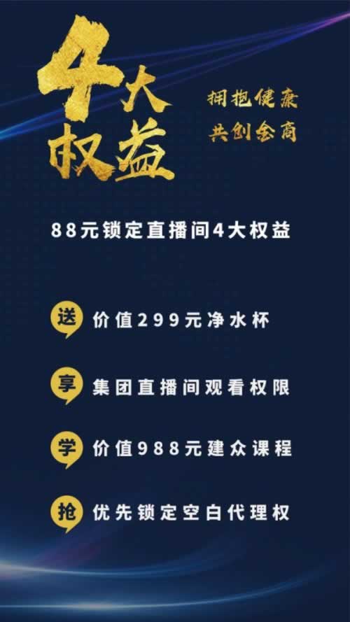 “一直让罚流水不给提现?揭秘轻松搞懂提现难题的秘诀” “一直让罚流水不给提现?揭秘轻松搞懂提现难题的秘诀”