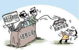 如何通过培训提升审核人员能力