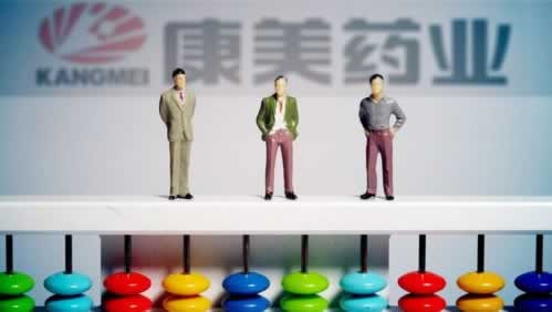 网上平台被黑，如何快速解决不到账问题？