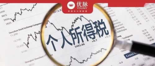 【紧急!】为何提现总是显示“审核中”?揭秘背后的真相与应对策略! 【紧急!】为何提现总是显示“审核中”?揭秘背后的真相与应对策略!