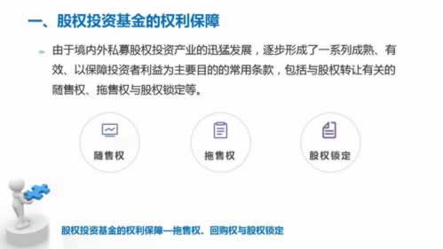 【揭秘】平台出不了款?揭秘背后原因及应对策略! 【揭秘】平台出不了款?揭秘背后原因及应对策略!