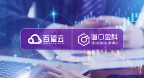 【紧急提醒】网上被黑出款失败？揭秘数据延迟背后的真相，教你如何快速提现！