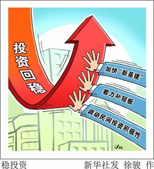 注单异常不给出款？揭秘应对策略，教你轻松应对！