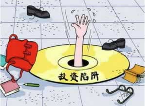 【揭秘】“数据未回传，款项无法到账”：背后原因及应对策略