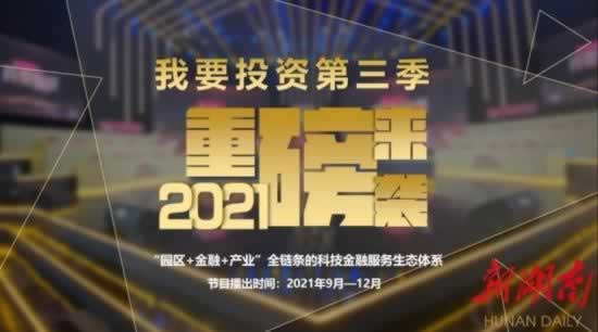 【揭秘】被黑的钱能否追回？专业视角带你深入了解