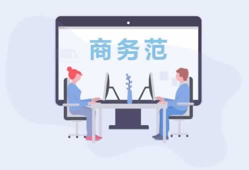 “365平台数据未同步,款项无法出账?揭秘背后的真相及应对策略” “365平台数据未同步,款项无法出账?揭秘背后的真相及应对策略”