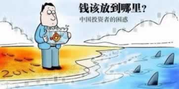 【紧急解密】揭秘被黑安全部门审核困境，教你轻松提款！