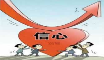 如何制定出款审核制度