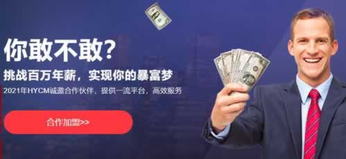 【紧急提醒】365赢了不给我提现怎么办？揭秘提现难题及解决方案！