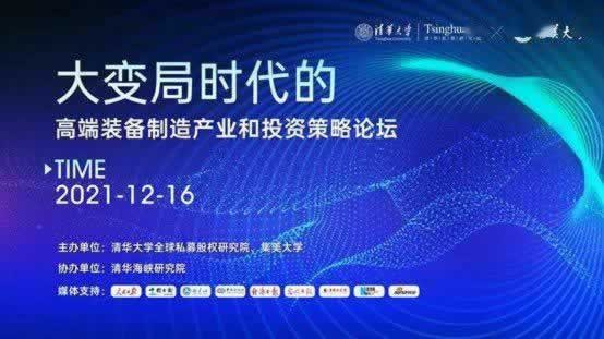 “账号一直在审核中？揭秘审核过程中的那些事儿”