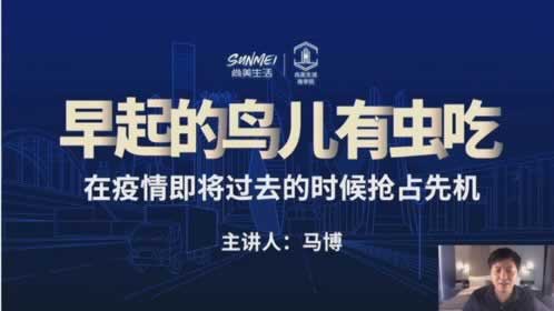 【紧急解决】网上玩网站账号被风控，里面的钱怎么办？揭秘有效应对策略！