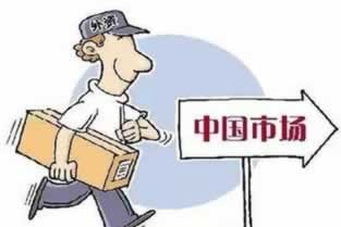 注单延迟不能提？揭秘解决注单延迟的神秘方法！