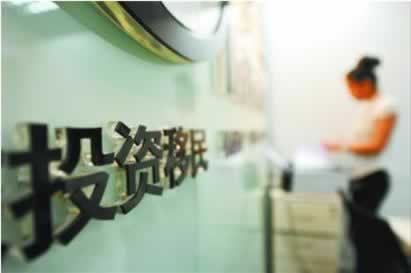 【紧急提醒】网上被黑不给提款？揭秘解决方法，助你轻松挽回损失！