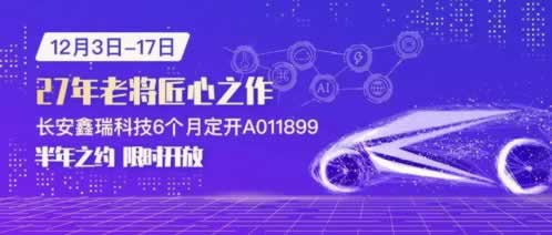 被黑财务清算提款失败,揭秘背后真相及应对策略 被黑财务清算提款失败,揭秘背后真相及应对策略