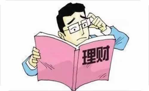 网上被黑不给取款?揭秘应对之道,让你的资金安全无忧! 网上被黑不给取款?揭秘应对之道,让你的资金安全无忧!
