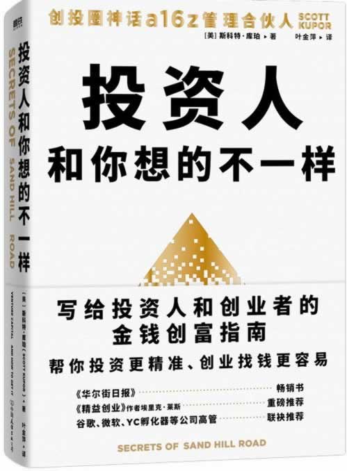 【紧急！】被黑了取不出钱？掌握这5个技巧，快速解决！