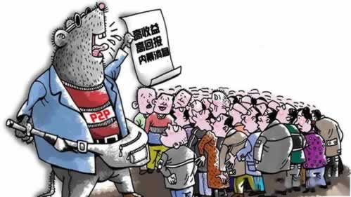 网站取款通道维护:揭秘一般需要多久,你了解多少? 网站取款通道维护:揭秘一般需要多久,你了解多少?