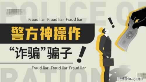 如何审核出款才能获得最好的效果 如何审核出款才能获得最好的效果