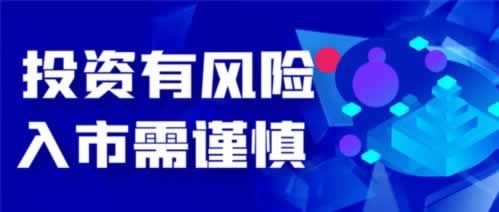 碰到网站被黑系统账号审核不能提款怎么办？揭秘“先出款后收费”的真相！