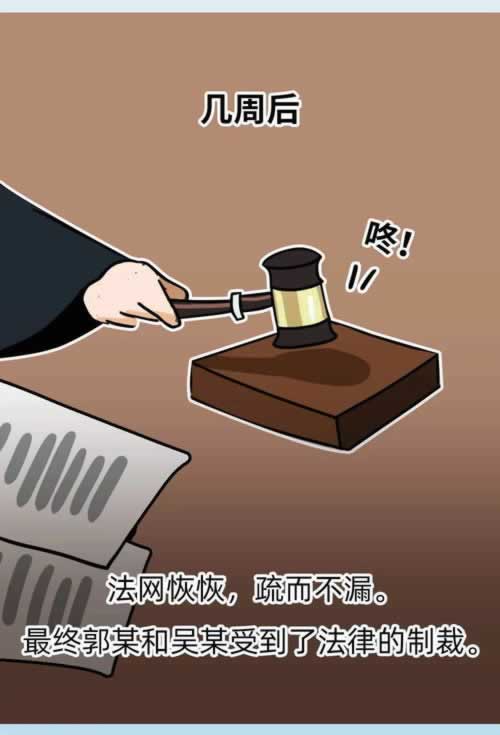 电脑被黑怎么解决 电脑被黑怎么解决
