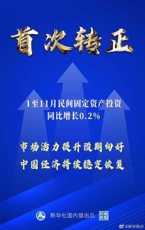【紧急】被黑提现一直在审核?揭秘审核背后的真相,教你轻松应对! 【紧急】被黑提现一直在审核?揭秘审核背后的真相,教你轻松应对!