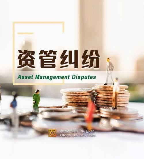 网站被黑防护建议