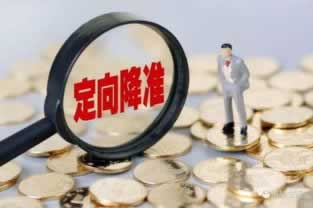 【揭秘】为何流水不够，提现却受阻？揭秘提现难题背后的真相！