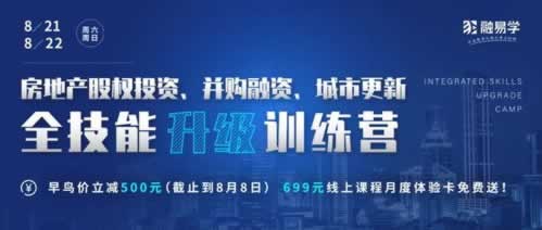 网上网站维护升级不给出款?揭秘完美解决方案! 网上网站维护升级不给出款?揭秘完美解决方案!