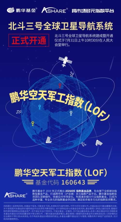 网上网站第三方出款通道维护不给提款怎么办？快速解决指南！
