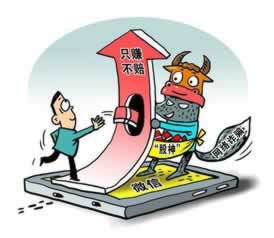 【揭秘】一直让罚流水提不了款？这些注意事项你一定要知道！