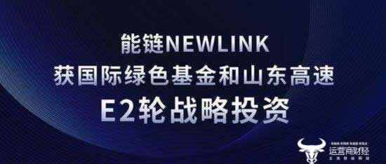 网络平台提款成功却未到账?揭秘假出款背后的真相与应对策略 网络平台提款成功却未到账?揭秘假出款背后的真相与应对策略