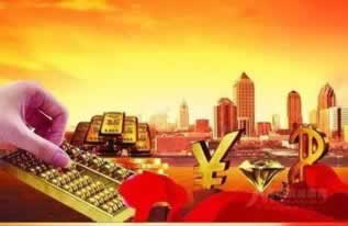 【紧急】被黑了怎么出款?揭秘被黑提款系统维护审核背后的真相! 【紧急】被黑了怎么出款?揭秘被黑提款系统维护审核背后的真相!