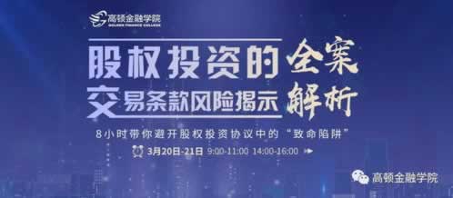 注单异常不给出款?揭秘轻松应对方法,让你不再头疼! 注单异常不给出款?揭秘轻松应对方法,让你不再头疼!