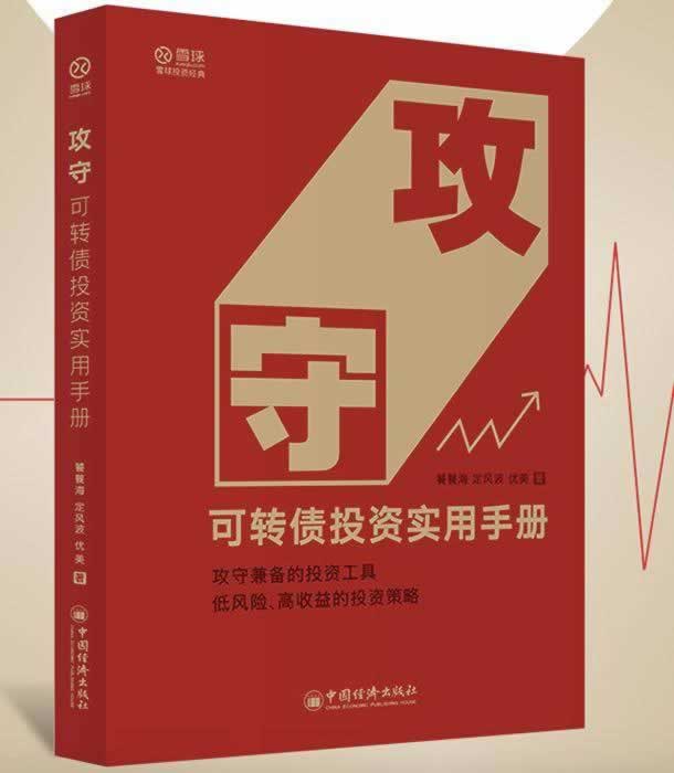 网上平台不给提款？揭秘解决提款难题的五大秘籍！
