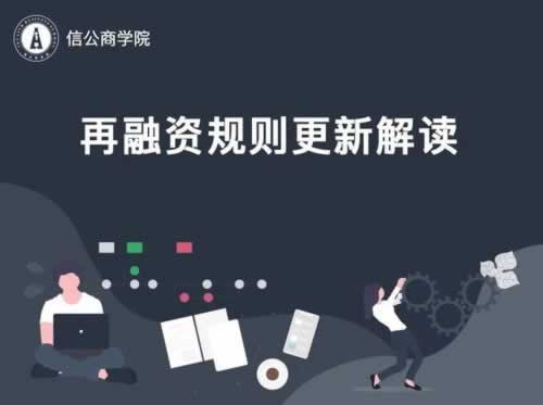 【揭秘】遇到不给提现怎么办？资深人士的经验分享与解决之道