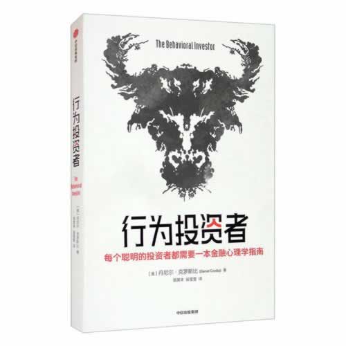注单延迟不给出款？了解这些解决办法，报警或许不是唯一选择！