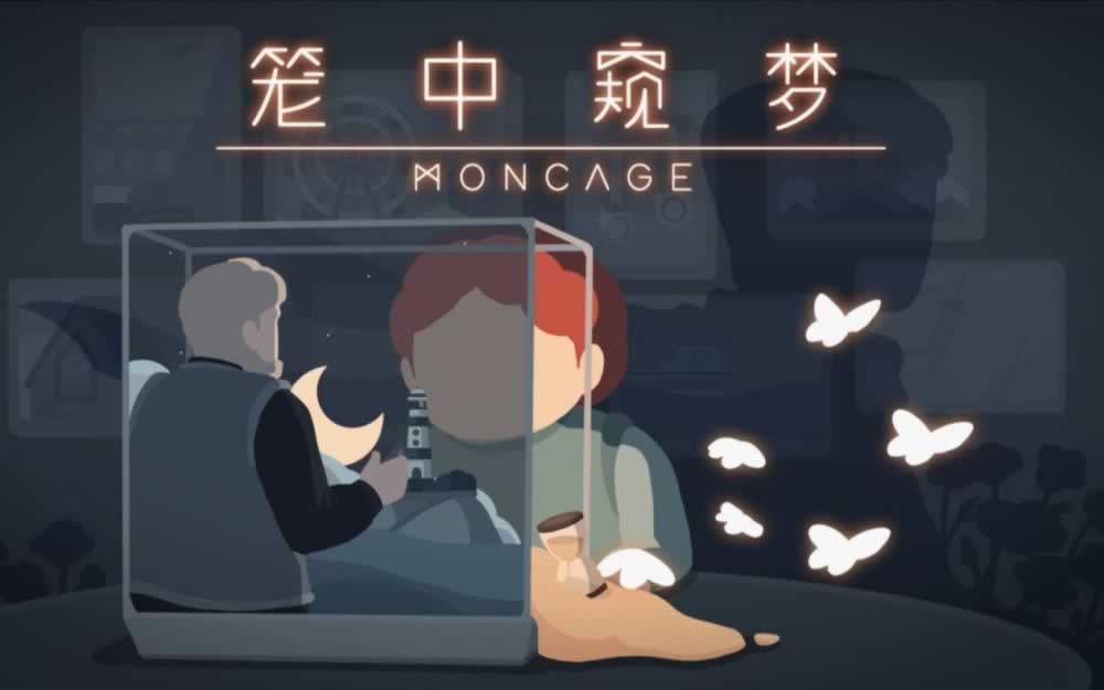 揭秘：第三通道开关制作，如何打造家居安全新境界？