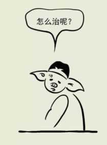 网站被黑不给提款?揭秘靠谱的解决办法,让你的资金安全到账! 网站被黑不给提款?揭秘靠谱的解决办法,让你的资金安全到账!