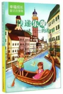【紧急提醒】被黑提款失败？教你一招轻松应对！